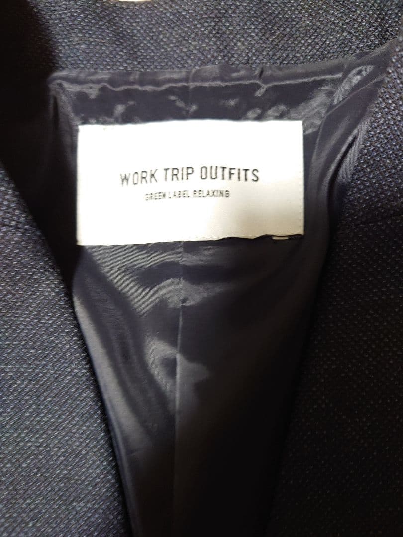 ワークトリップアウトフィッツ　グリーンレーベルリラクシング　スーツ3点セット