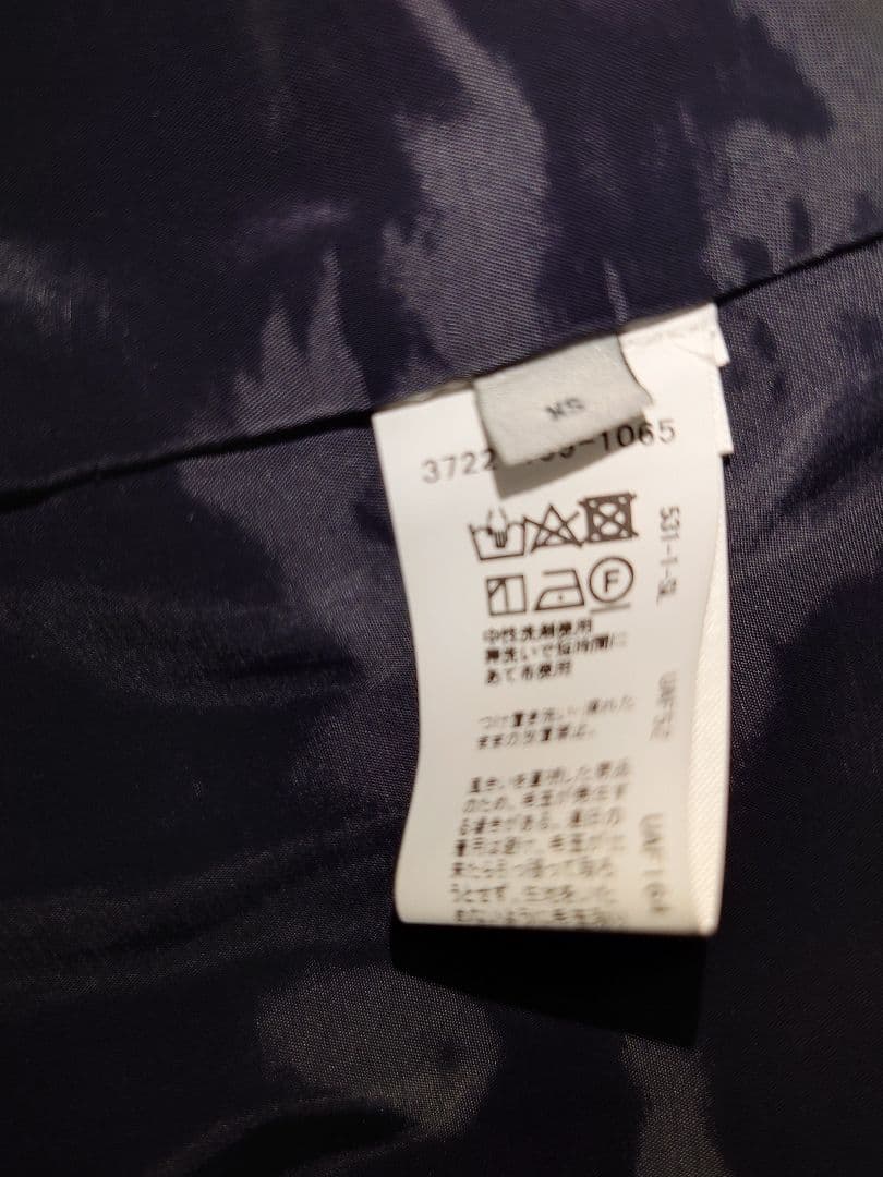 ワークトリップアウトフィッツ　グリーンレーベルリラクシング　スーツ3点セット