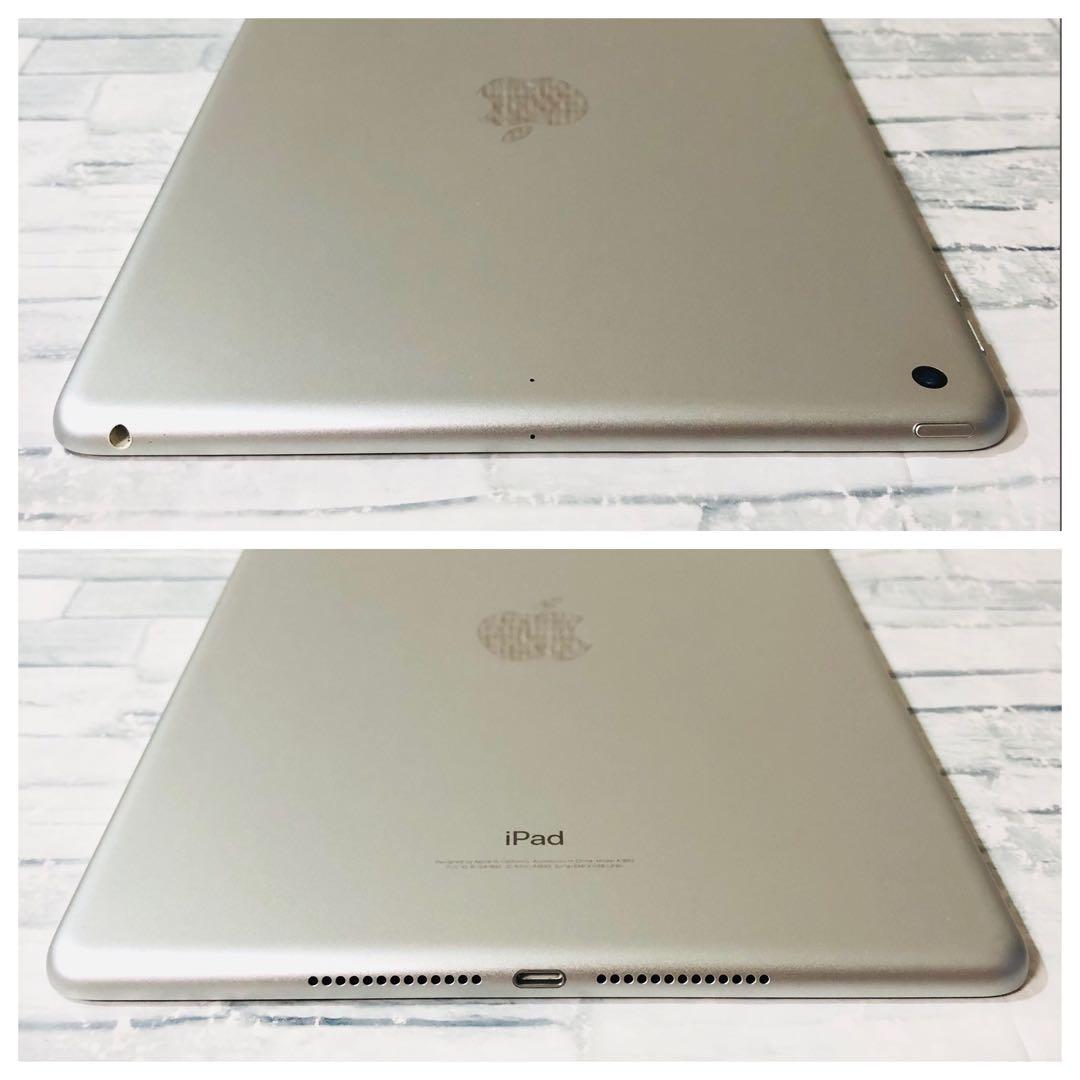 iPad 第6世代 32GB wifiモデル　管理番号：257