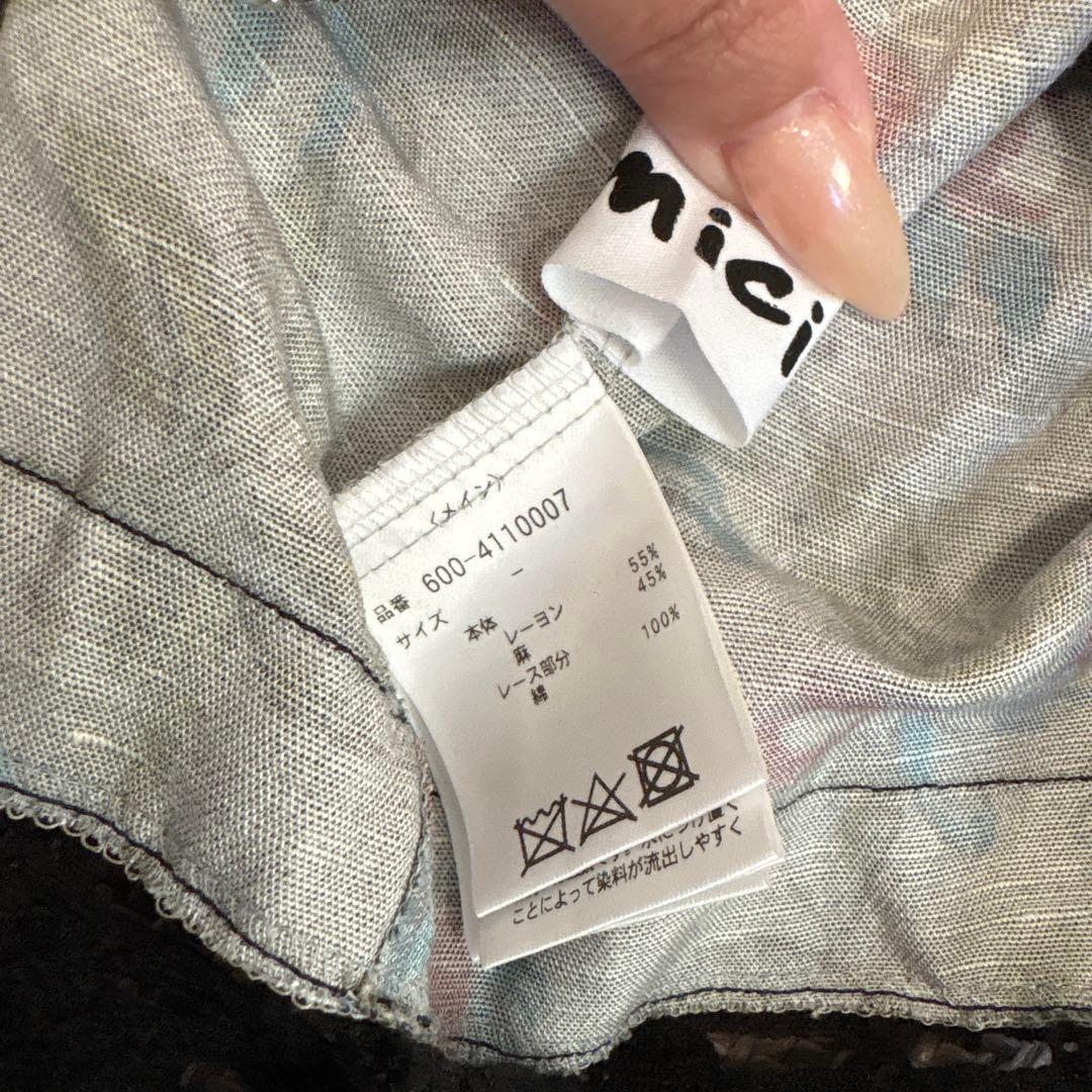 mici フルーツプリントパンツ