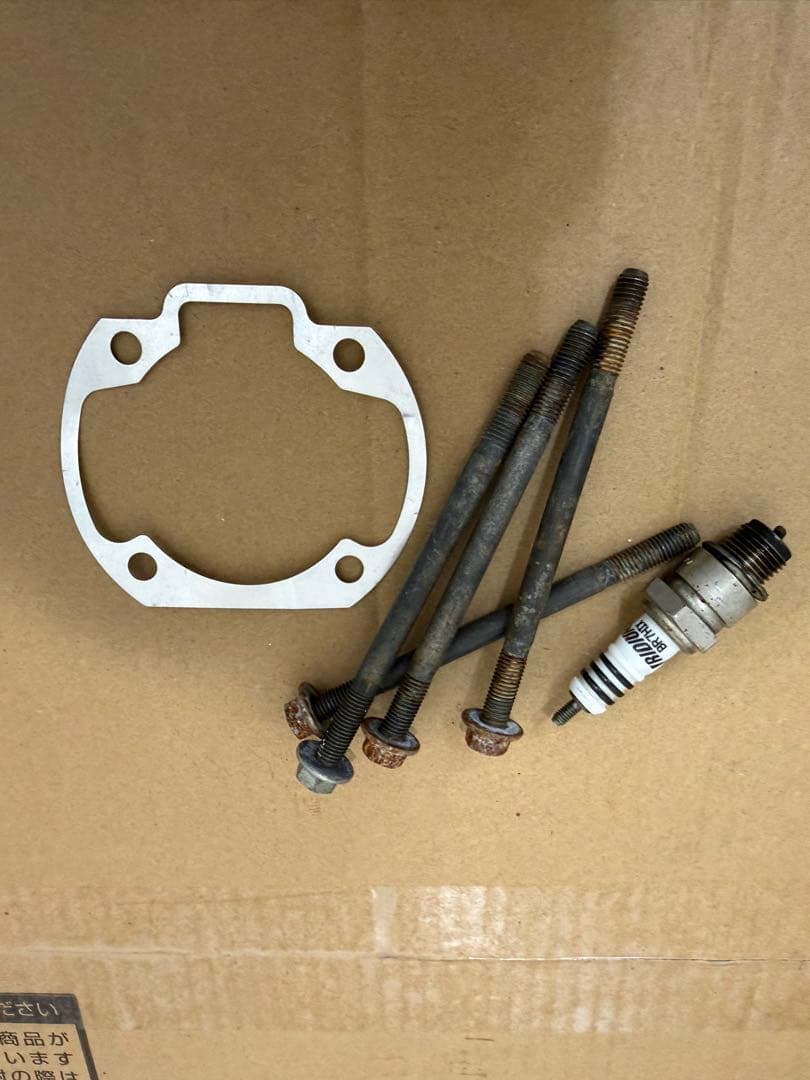 【森さま】YAMAHA AEROX50 純正 腰上一式 セット！JOG水冷化にも