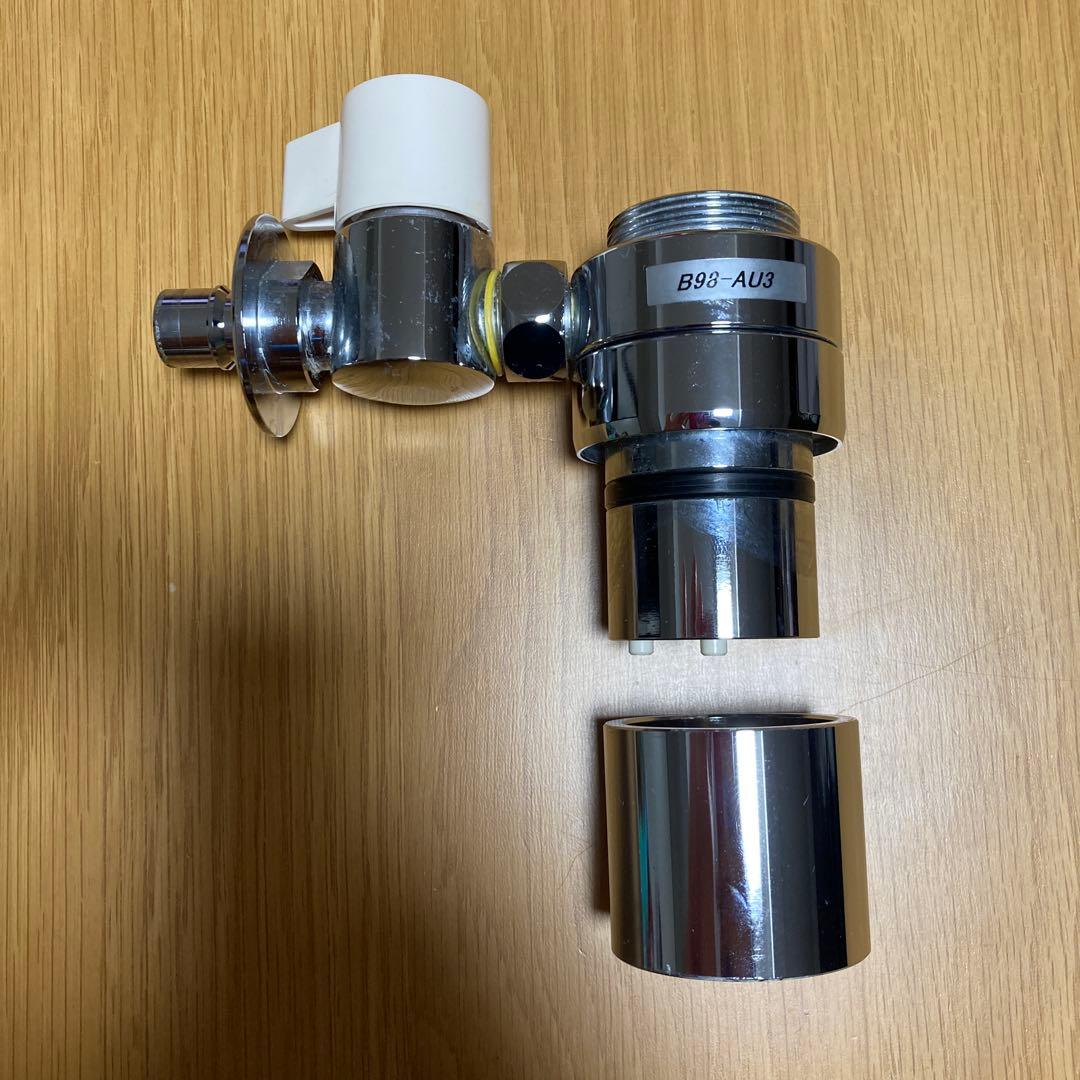 シングル分岐 B98-AU3