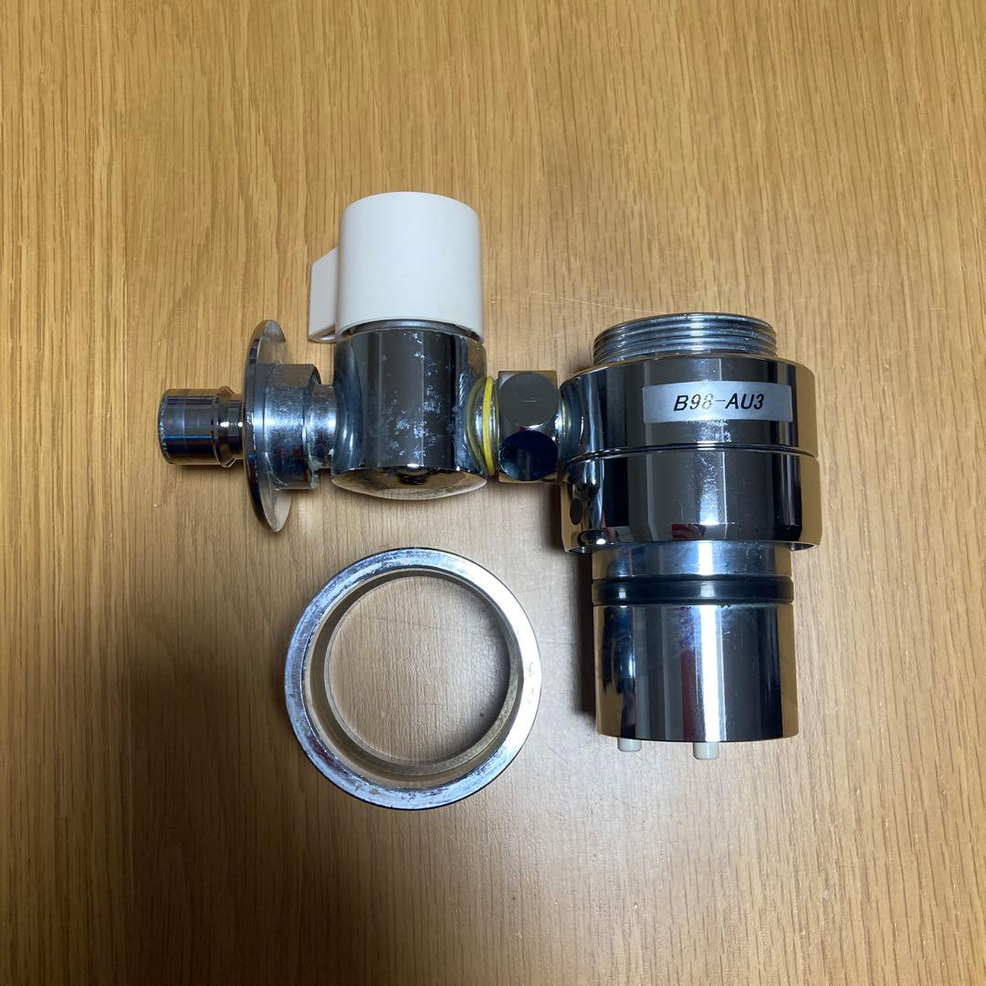 シングル分岐 B98-AU3