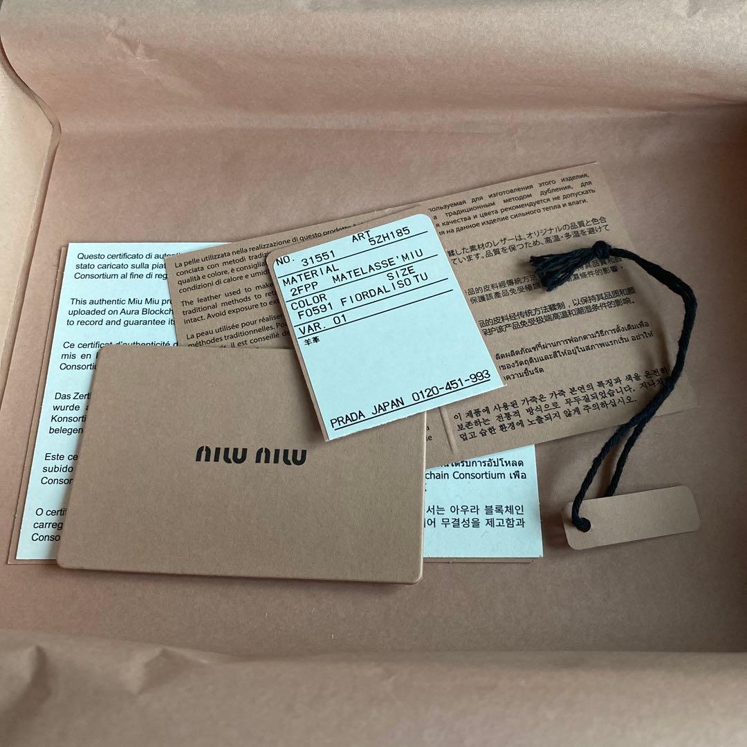 miumiu ミュウミュウ iPhoneケース iPhone15Pro