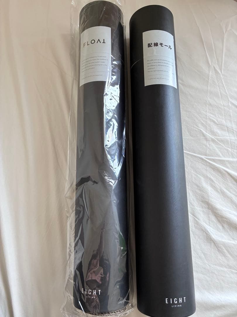 【新春SALE】テレビ　壁掛け　金具　FLOAT 賃貸OK!壁掛けテレビ金具