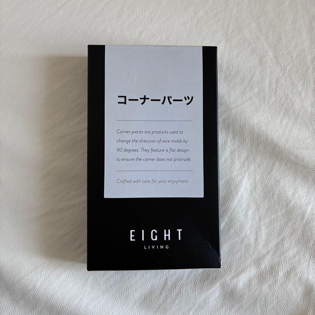 【新春SALE】テレビ　壁掛け　金具　FLOAT 賃貸OK!壁掛けテレビ金具