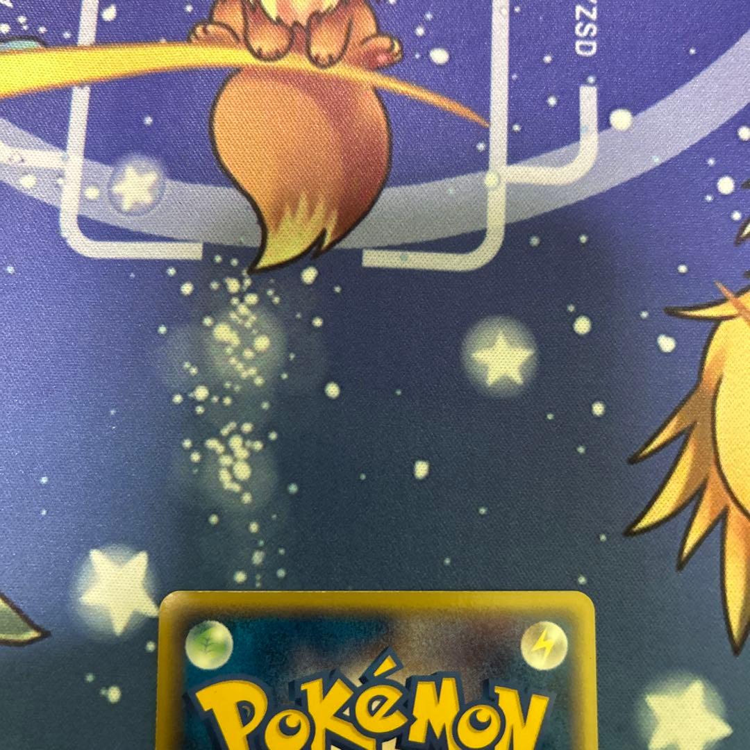 ポケモンカードゲーム　ポケカ　ライチュウ　デルタ種δ 「ホロンの幻影」