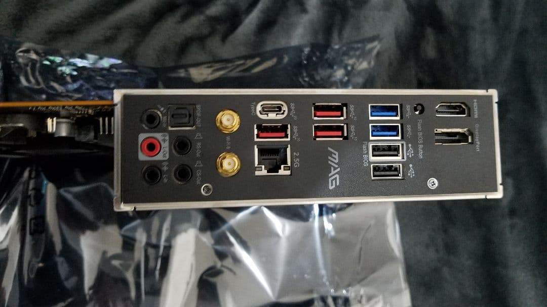 マザーボード MSI MAG Z690 TOMAHAWK WIFI DDR4 ATX