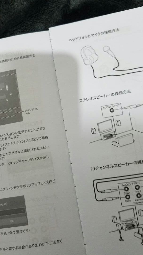 マザーボード MSI MAG Z690 TOMAHAWK WIFI DDR4 ATX