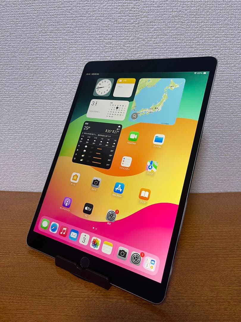 iPad Pro (10.5インチ) 64GB WiFi + セルラー