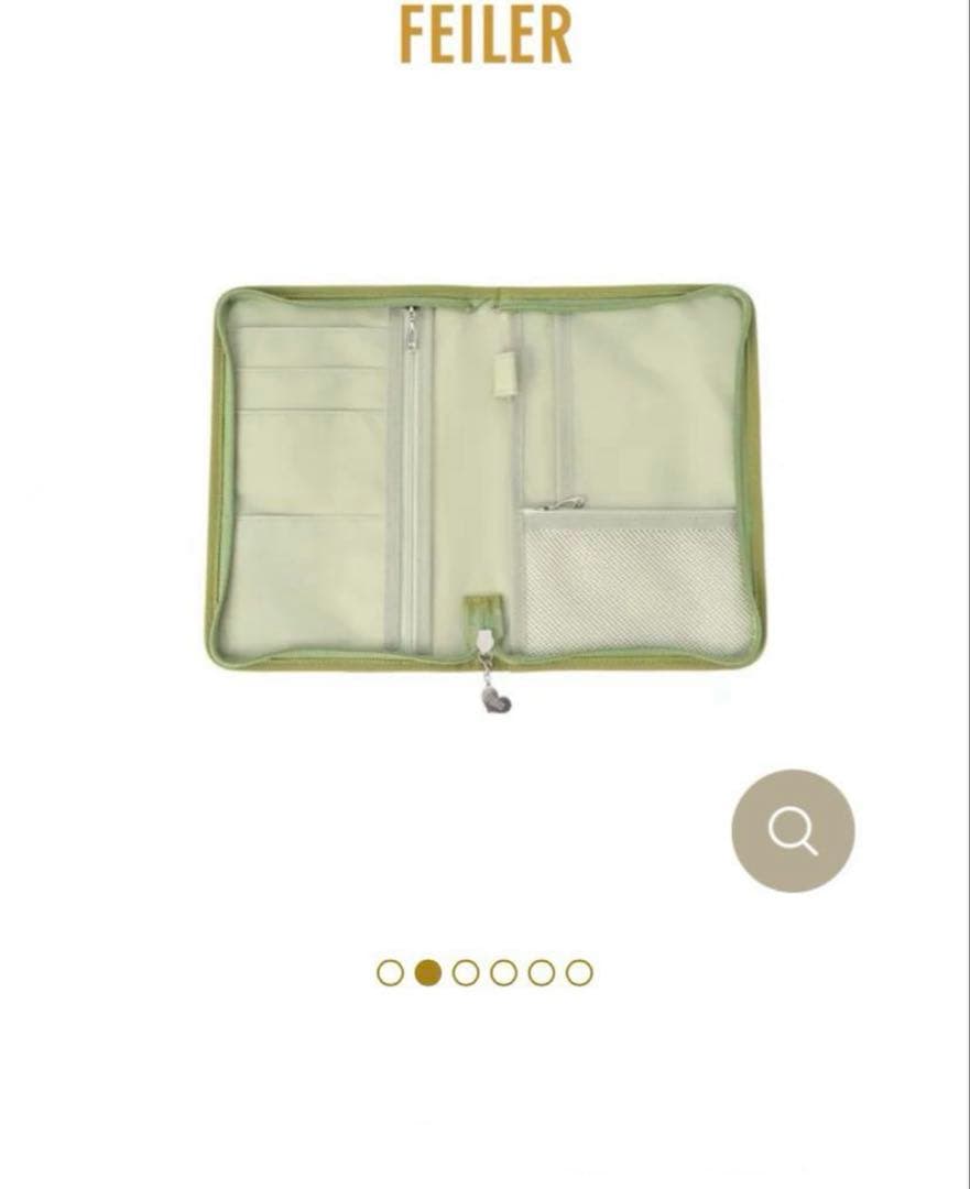 新品未使用　FEILER マナマナ　マルチケース　ライトグリーン　フラガール