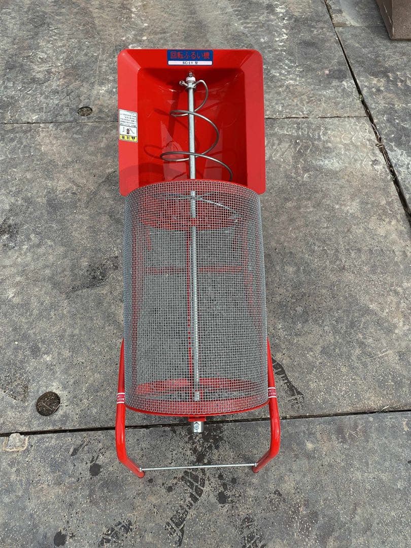 i*i様 赤い金属製種子選別機 スタンド付き