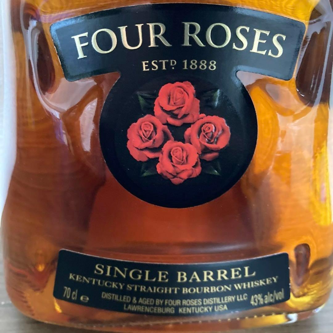 フォアローゼズ　フォアローゼス　シングルバレル　新旧ボトルセット