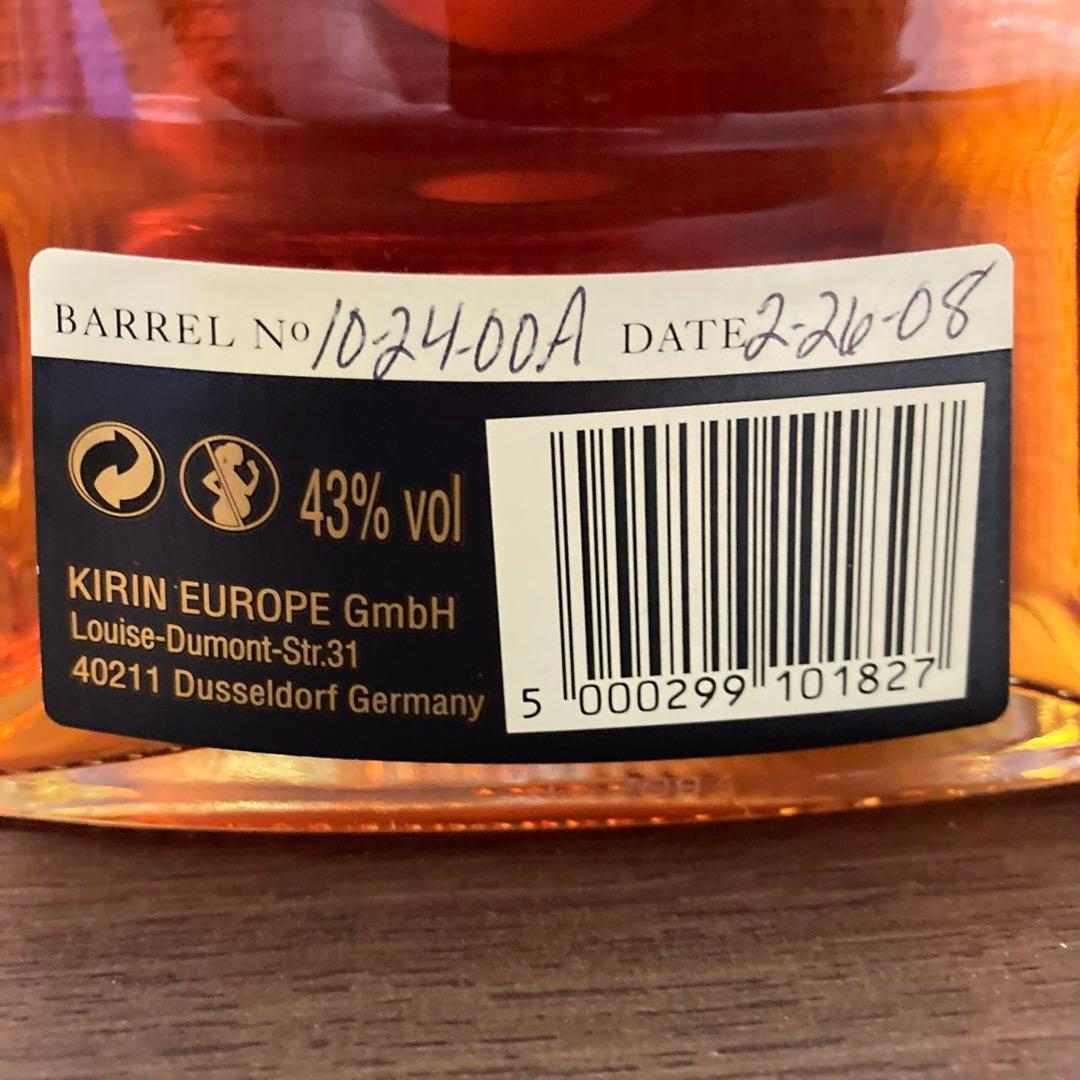 フォアローゼズ　フォアローゼス　シングルバレル　新旧ボトルセット