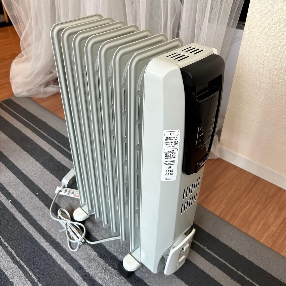 デロンギデジタルラディアントヒーター