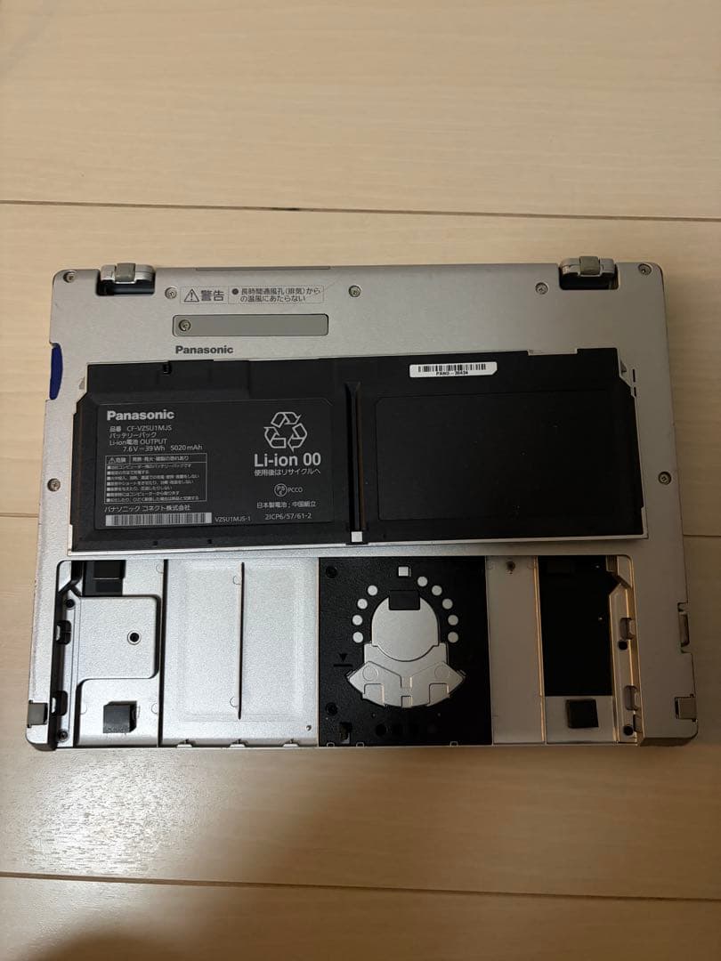 Windowsノート本体 Panasonic CF-QV9CD3LC