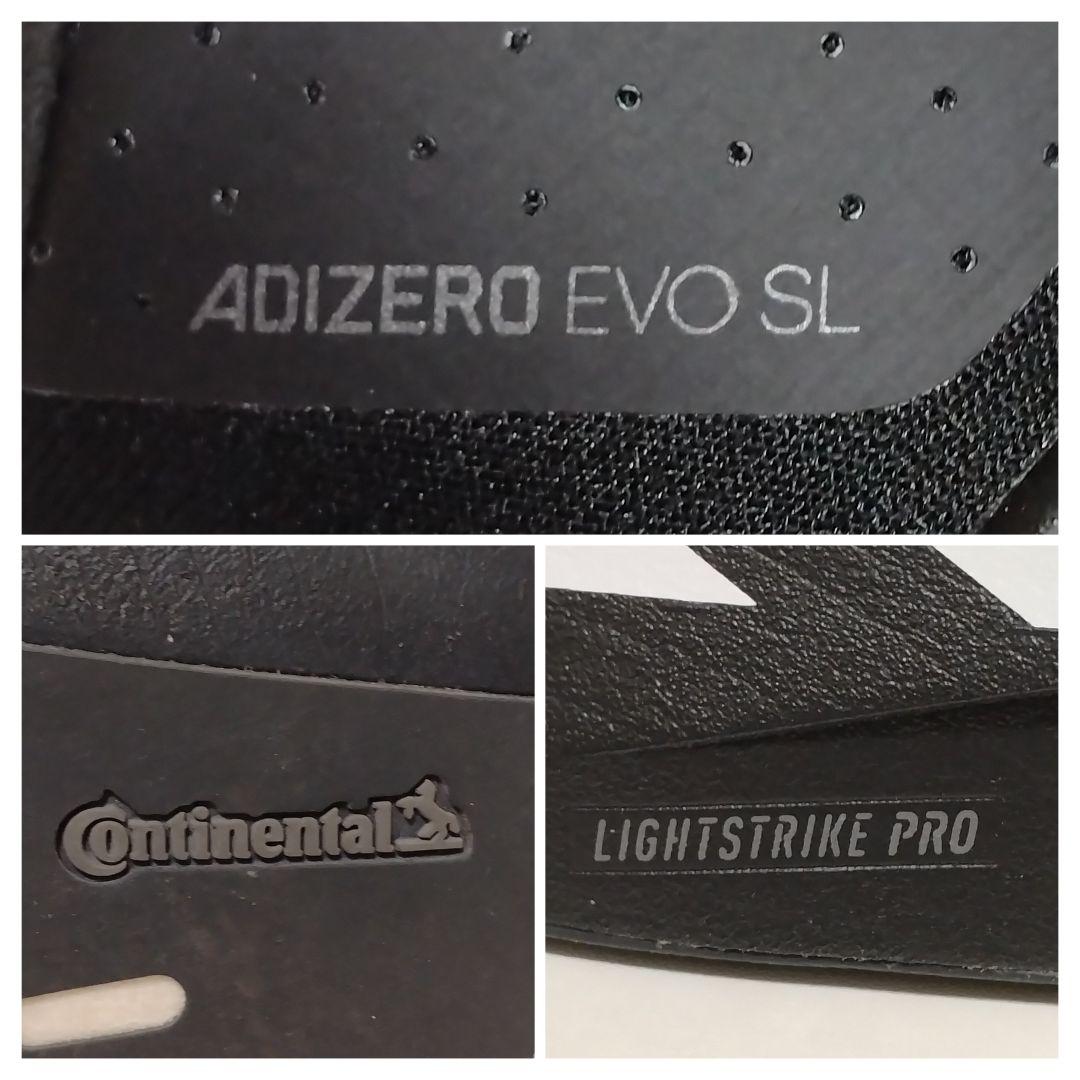 アディダス アディゼロ EVO SL JP7149 28.0