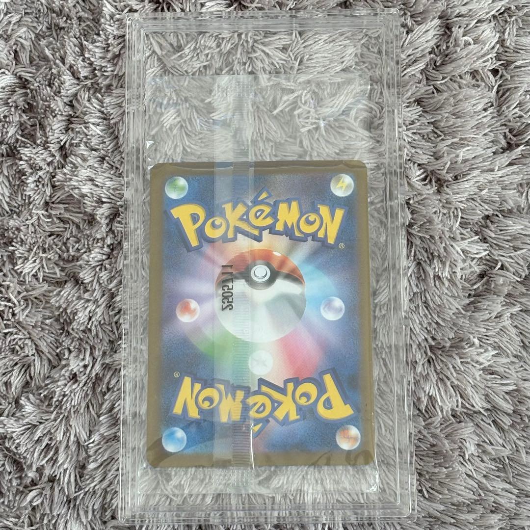 値下げ中！ポケモンセンタートウホク　トウホクのピカチュウ　プロモ　未開封