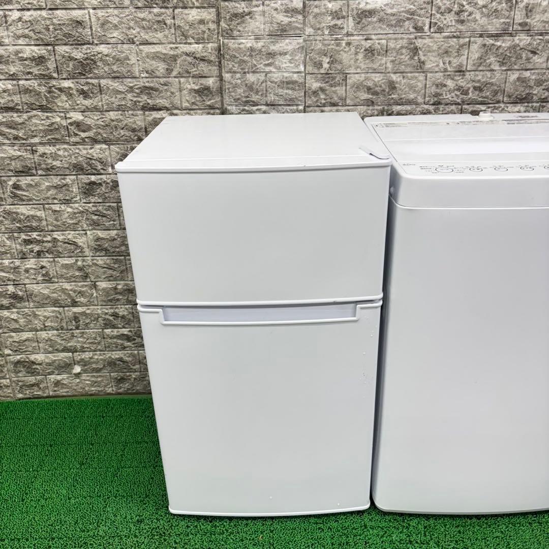 589コンパクトサイズ　冷蔵庫　洗濯機　2024年製セット　小型　一人暮らし