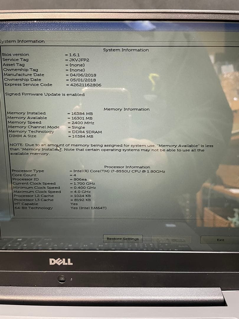 デル Inspiron 14 7472 P74G Core i7 　481