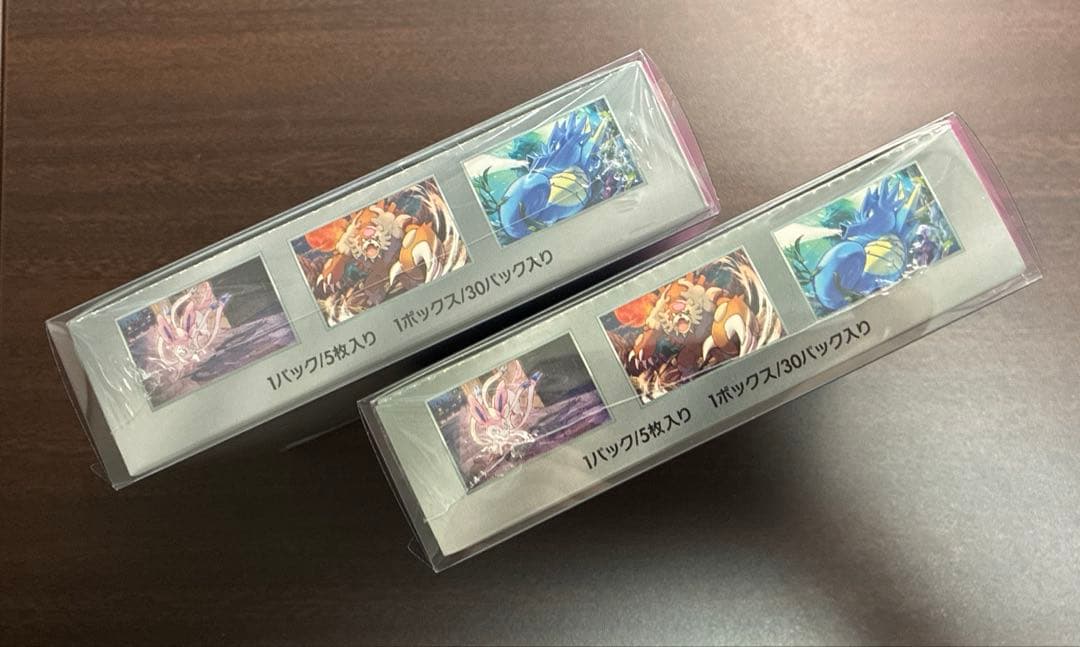 シュリンク付き　ナイトワンダラーbox 2 個 ポケモンカード