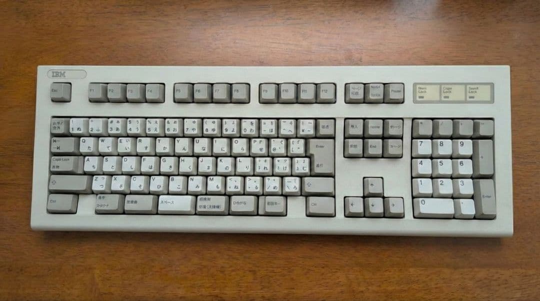 IBM 5576-002 キーボード 本体