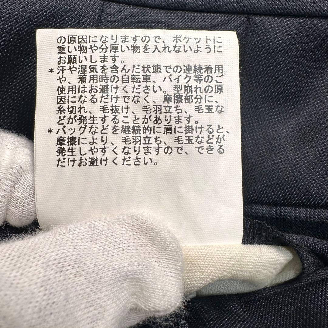 希少 現行 極美品 ポールスミス ドーメル×地図柄 光沢 セットアップ 総柄総裏