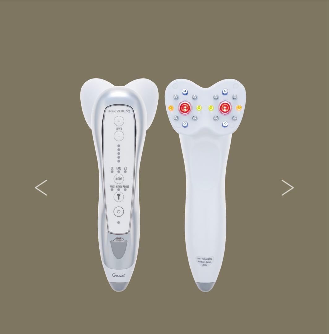 【新品未使用】direia ZERU V2ディレイアゼル V2