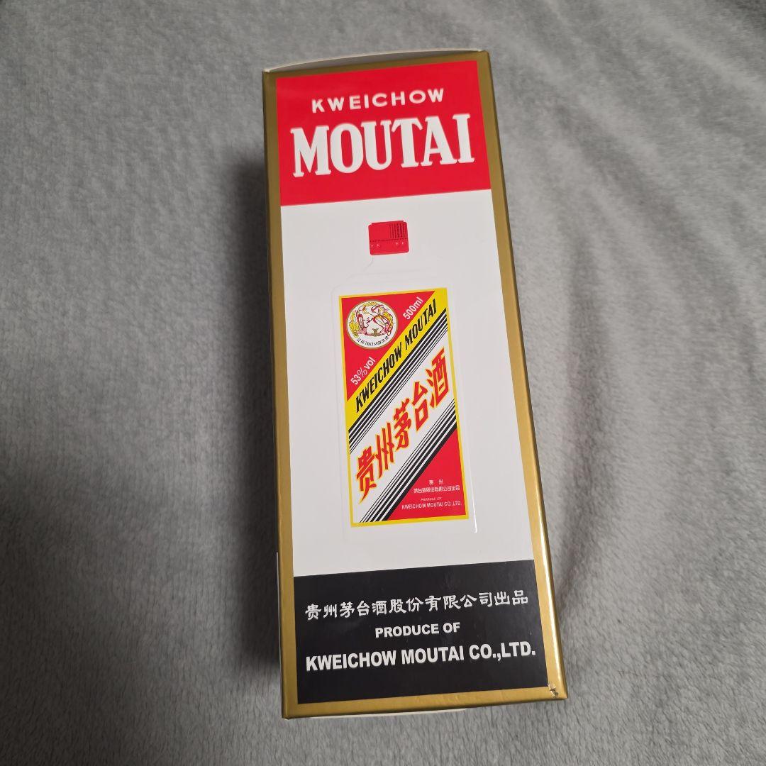 貴州茅台酒　MOUTAI 500ml 新品箱付き