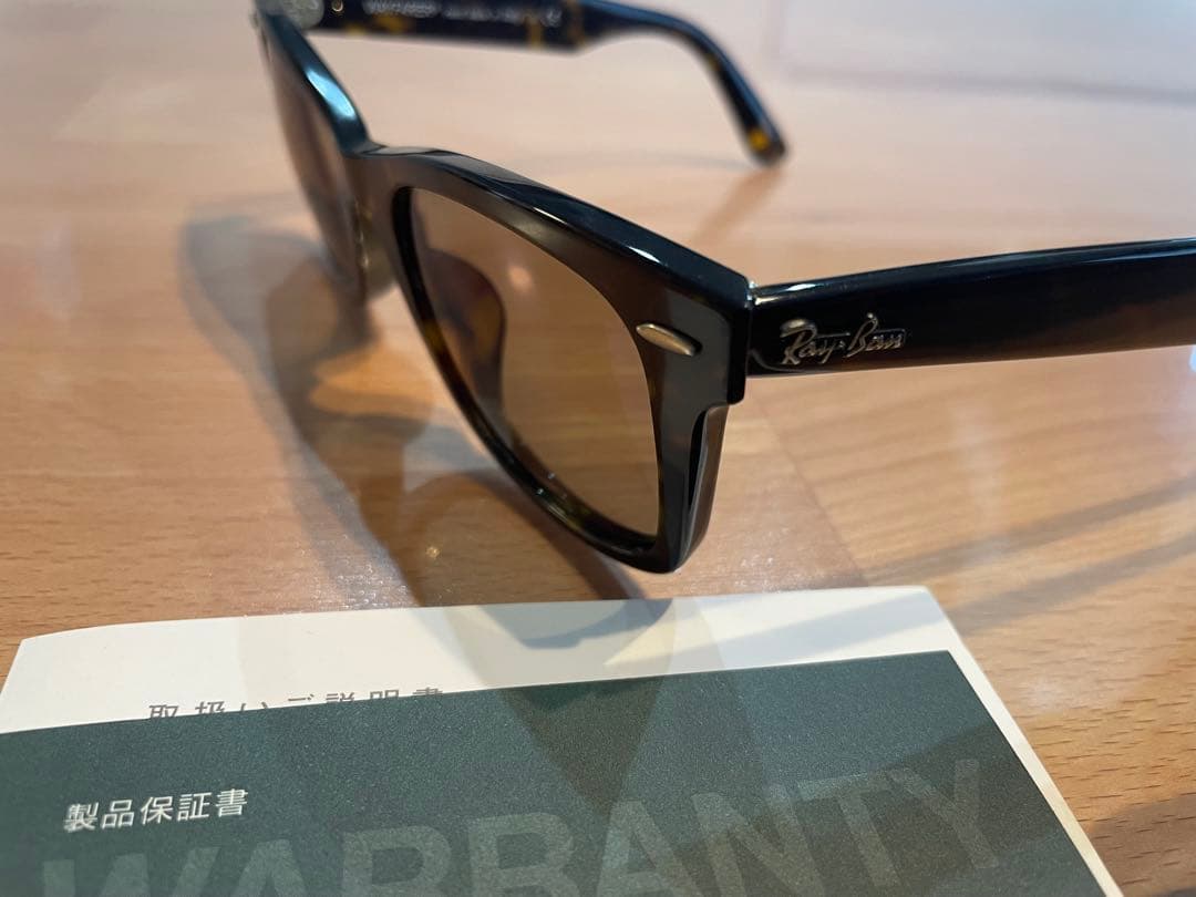 専用　レイバン Ray-Ban ウェイファーラー 偏光 TALEX