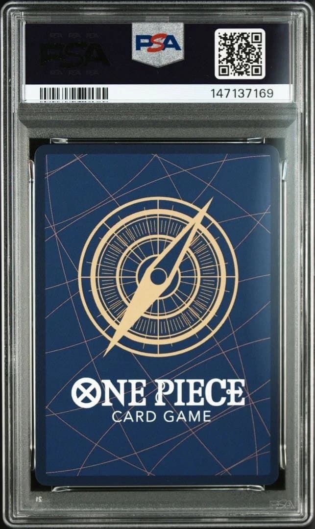 PSA10 ルフィ　サイン入り　尾田栄一郎