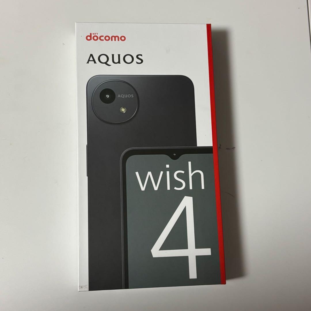新品未使用 AQUOS wish 4 本体 SH-52E ブラック(K)