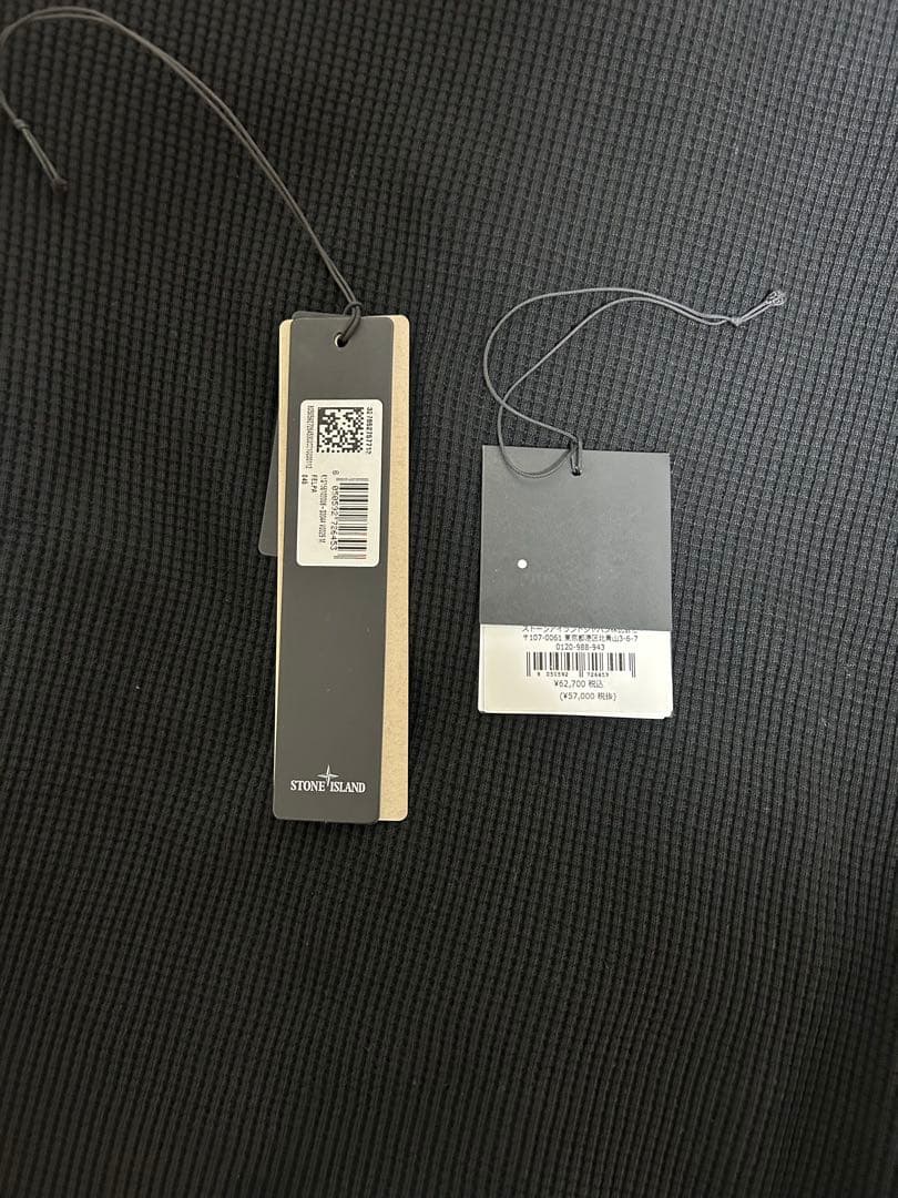 STONE  スウェットシャツ 6100008 S0044