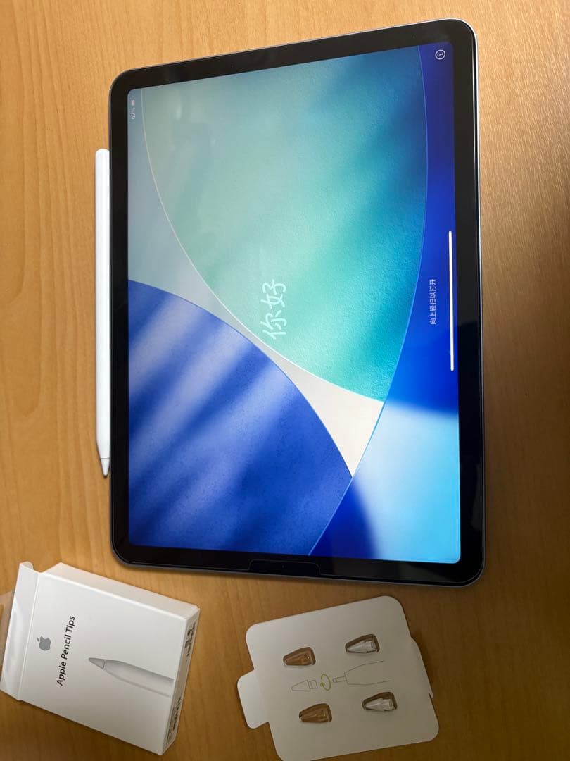 iPad Air 第4世代+Apple Pencil 第2世代