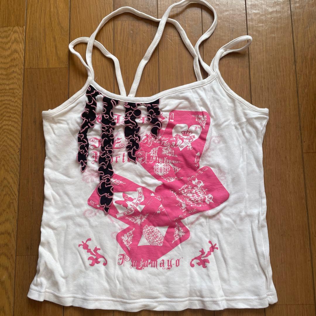 PUTUMAYO キャミソール 2点セット