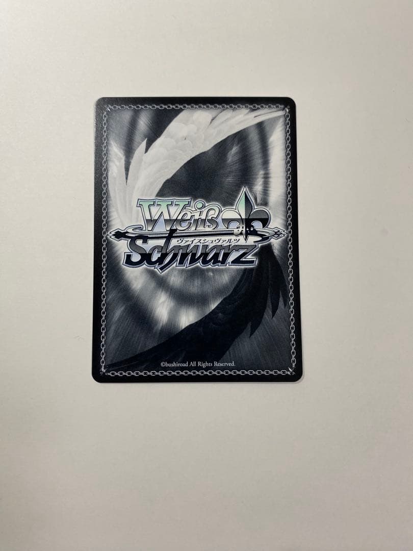 エクステンド・ブルー 乙倉悠貴 sp