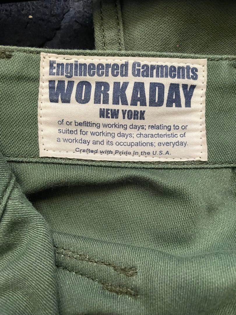 Engineered Garments WORKDAYベイカーパンツS