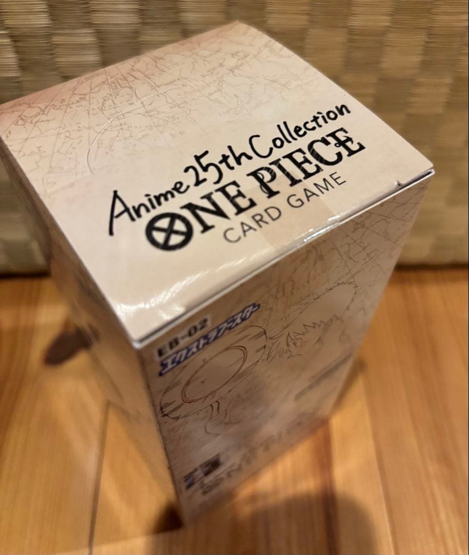 ワンピース カード未開封3BOXセット25周年コレクション、蒼海の七傑、神速の拳