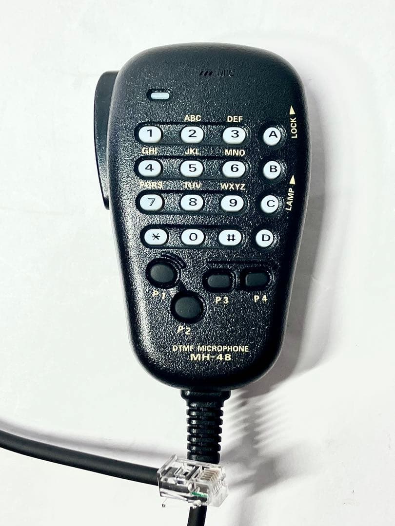 ヤエスFT-7900 20w/20wアマチュア無線機