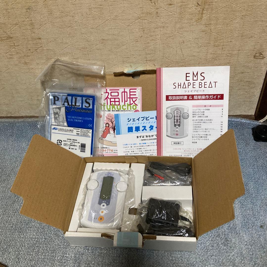 EMS SHAPE BEAT 美顔器