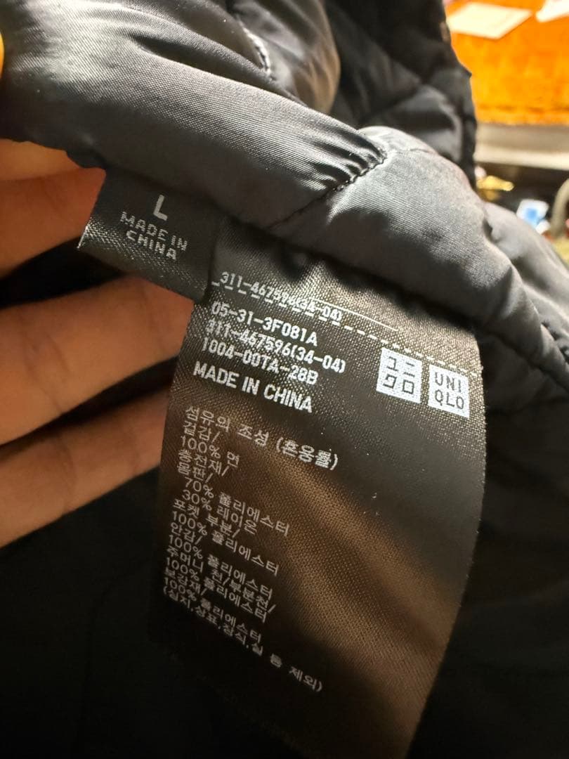 ユニクロxエンジニアガーメント　ユティリティジャケット 「ブラック」