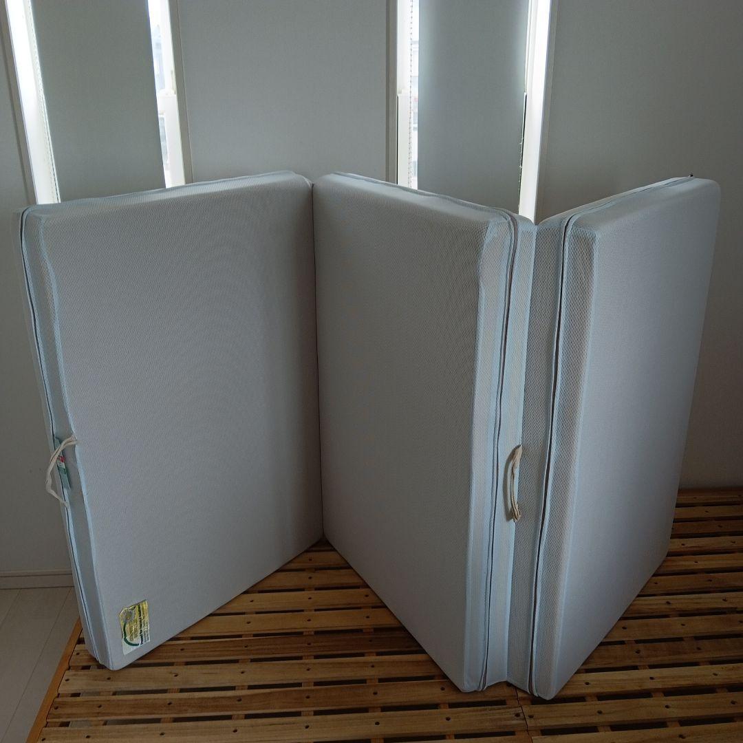 マニフレックス　三つ折り　マットレス　即日発送も可