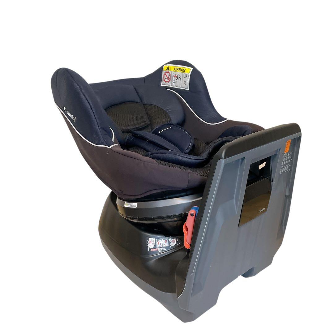 コンビ　ネセルターンネクスト　ネイビーグレー　新生児対応　combi