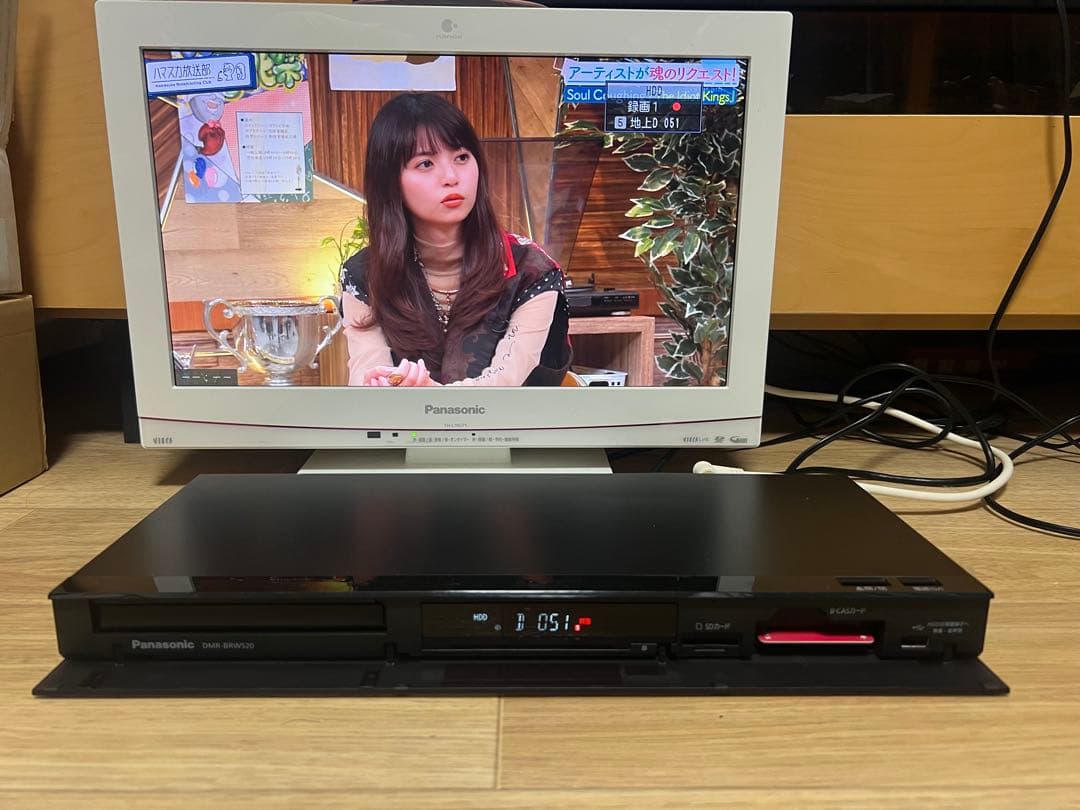 【良品】パナソニック ブルーレイレコーダー DMR-BRW520