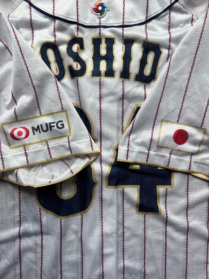 吉田正尚 侍ジャパン 2023 WBC オーセンティックユニフォーム XO