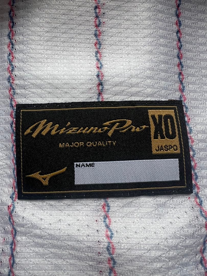 吉田正尚 侍ジャパン 2023 WBC オーセンティックユニフォーム XO