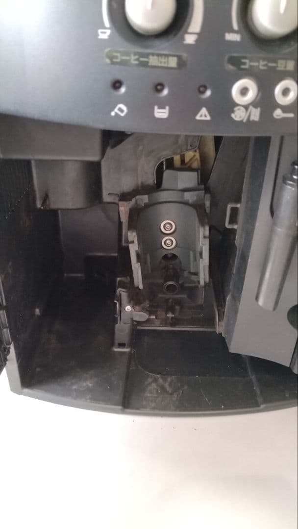 ☆De'Longhi Magnifica エスプレッソマシン☆