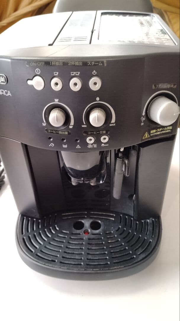 ☆De'Longhi Magnifica エスプレッソマシン☆