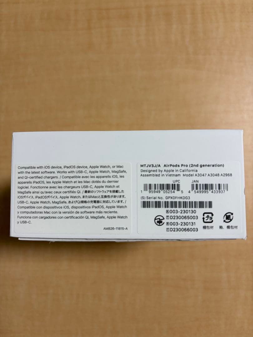 本物 AirPods Pro 2 USB typeC 後期モデル