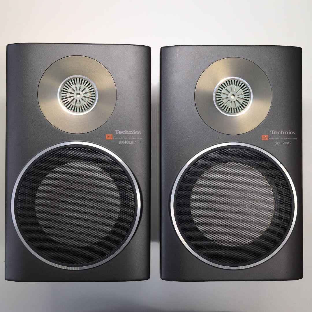 スピーカー・ウーファー Technics SB-F2MK2